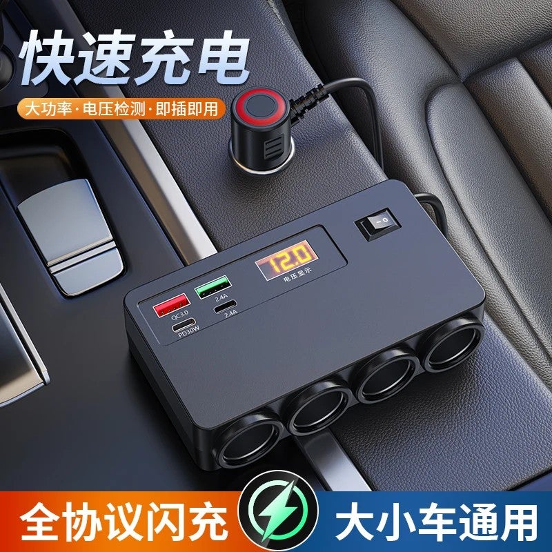 Y&D Car Cigarette Lighter Adapter, 4-Socket Splitter with A+C Ports, Fast USB Car Charger for Phones & Automobile Chargers - Image 3
